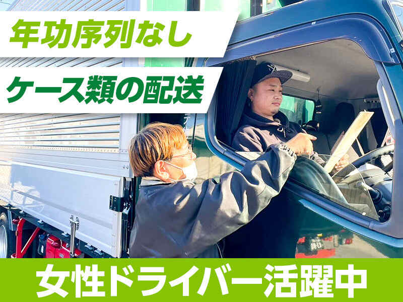 230220 543296 001 pit cw 55429