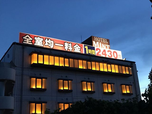 C0001539 pic