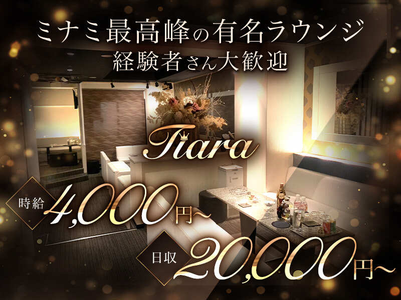 20250918 teliara main