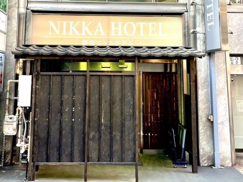 接客ナシのホテル清掃｜外国人OK｜おしゃれALL自由｜週3日～OK(サービス,新宿区)のイメージ画像