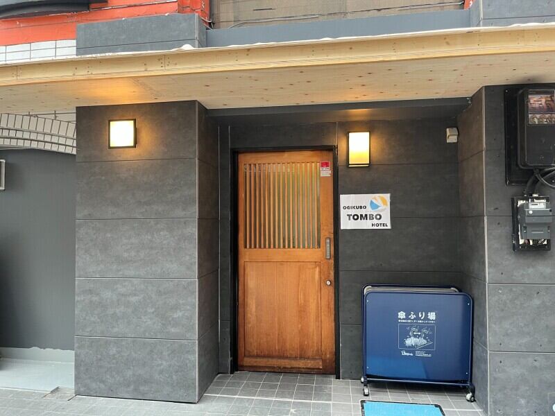 オープニング募集｜ホテルフロント｜外国人OK｜おしゃれALL自由(サービス,杉並区)のイメージ画像