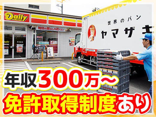 230310 545775 001 t cw 57241