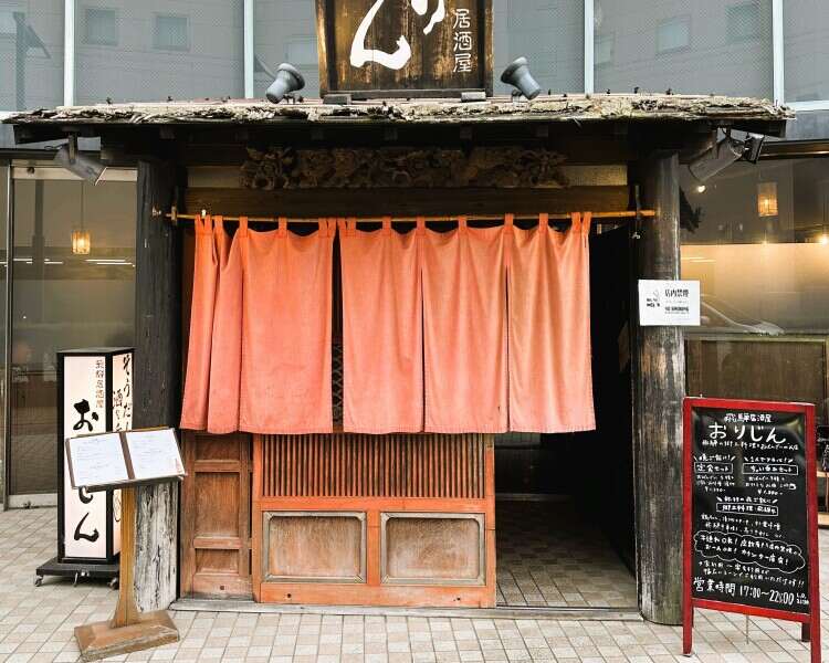 【駅チカ】今日も“うまい！”と“楽しい！”が止まらない。(フード・飲食,高山市)のイメージ画像