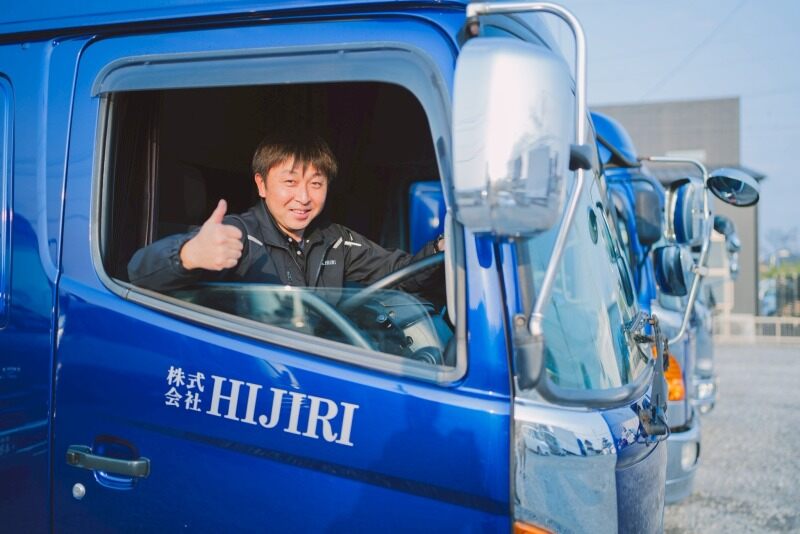 Line album 250502 55