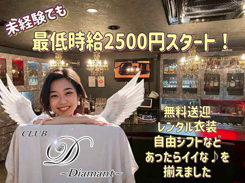 9c447c32 4c2e 41b3 a333 99732695c037