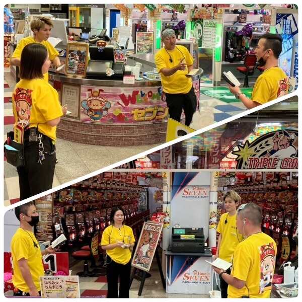 ＼選べる働き方！隙間時間を有効活用♪／◎高時給1,100円～！(サービス,浦添市)のイメージ画像