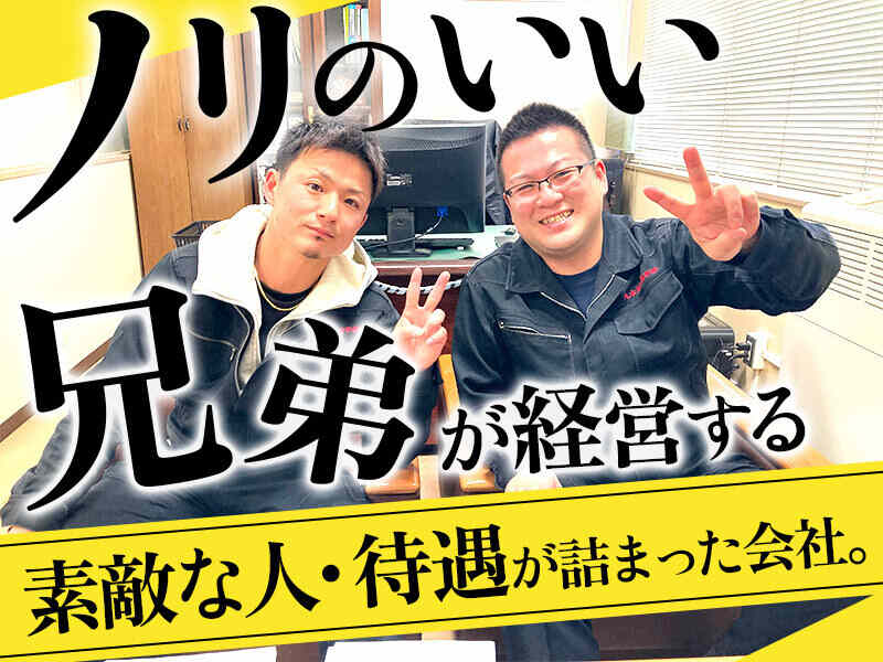 230227 549947 003 t cw 56025