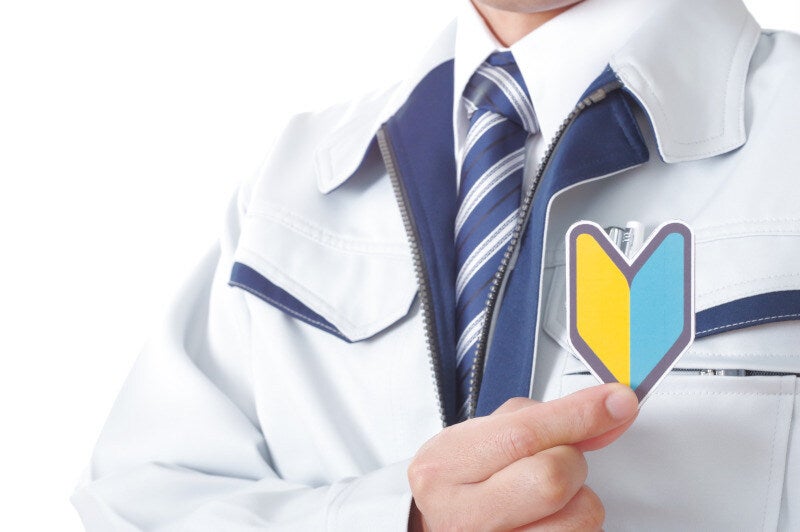 梱包作業のお手伝い♪経験・資格不問！土日祝休♪週払い可◎(軽作業・物流,京都市南区)のイメージ画像