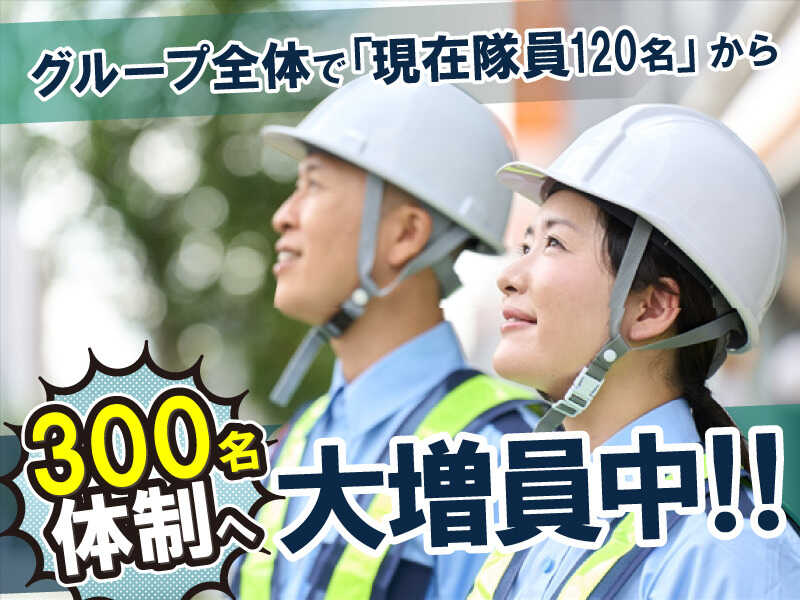 大阪府在住社会人さん専用 ZXY［ジザイ］京橋（大阪） | サテライトオフィスサービス