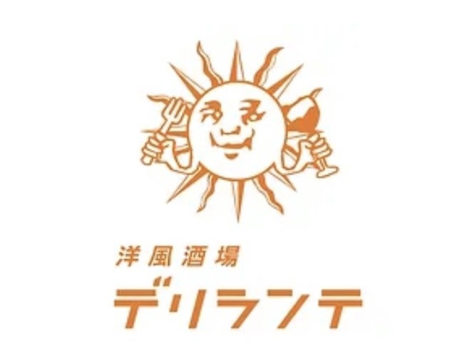 月8日休│飲食│賞与│神戸市灘区│六甲道│正社員│ホール(フード・飲食,神戸市灘区)のイメージ画像