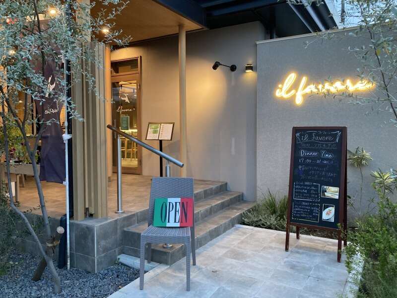 資格経験不問♪シニア歓迎◎ホテルの朝食準備・調理｜週2日～OK(フード・飲食,土浦市)のイメージ画像