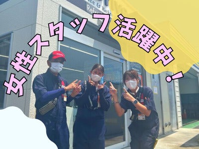 平日のみもOK！シフト融通◎お洒落自由のガソスタスタッフ♪(サービス,鴨川市)のイメージ画像