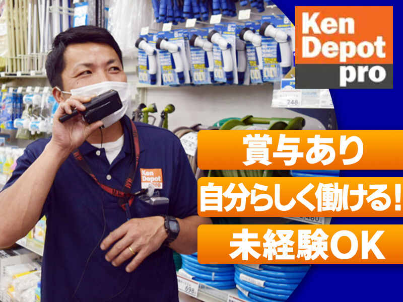 テラバイトくんさん専用1 ラベル小説第三弾「夜空の鳥(始)・海の黄身(終)」限定セット – DD4D