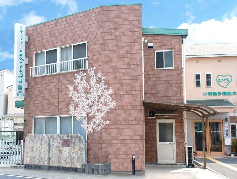 ☆春から正社員☆利用者の生活サポート♪未経験◎資格も取れる♪(サービス,城陽市)のイメージ画像