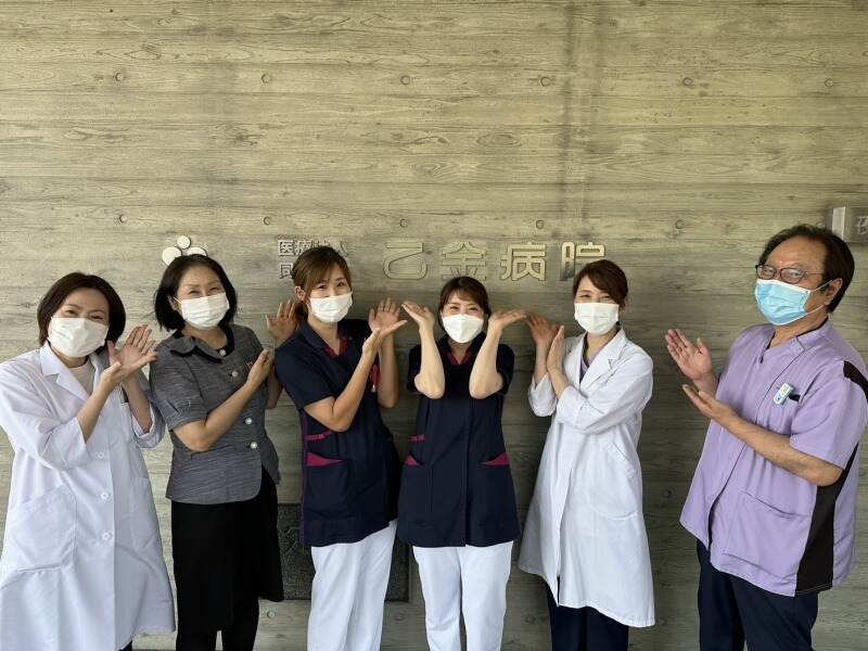 医療事務｜シフト制・月9日休み｜年次有給休暇｜住宅・扶養手当(医療・介護・福祉,大野城市)のイメージ画像