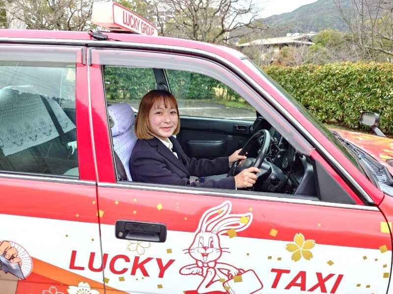 Gazo 555093 1 20250219 1 1decb4j va