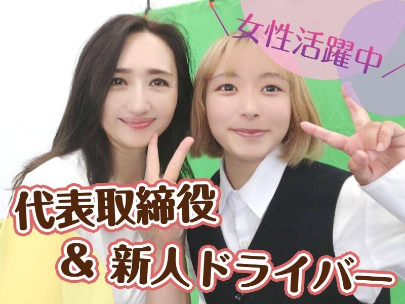 Gazo 555093 4 20250219 1 1h3gnkf va