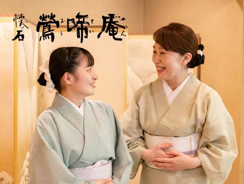 未経験OK！立ち振る舞いもワンランク上に◎