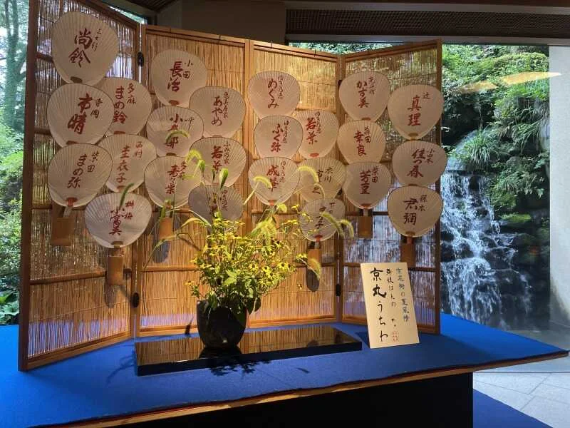 求人画像3