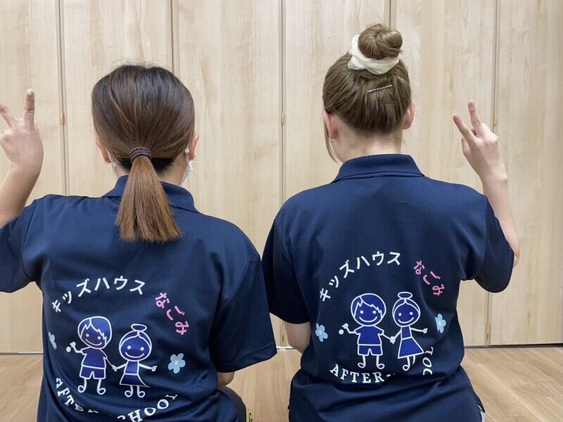 [4月オープン！学童保育]資格者＆無資格でも経験者の方大歓迎★(教育,守口市)のイメージ画像