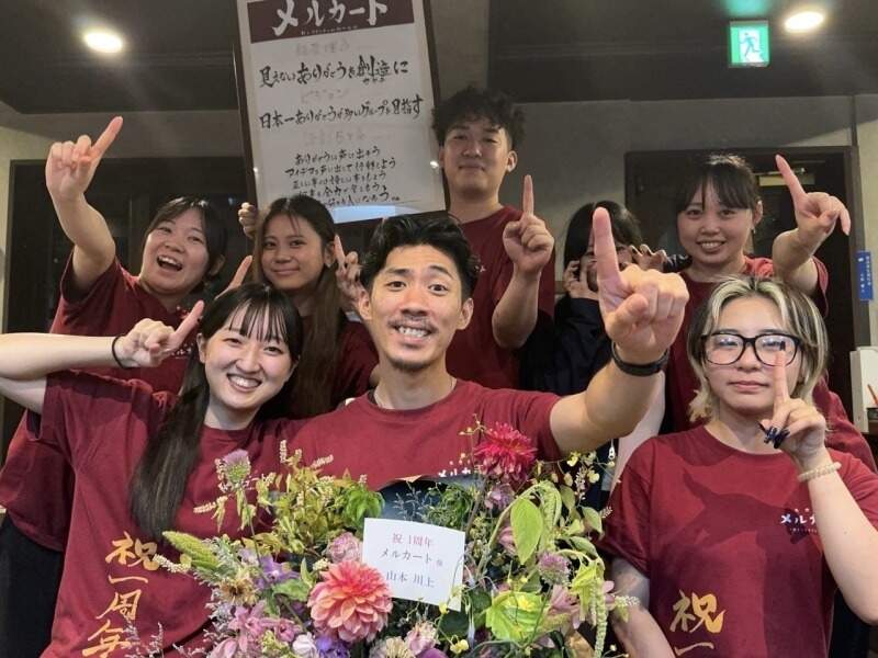 今こそ！何者でもない人間が飲食を通じて何者かに！│飲食(フード・飲食,加古川市)のイメージ画像