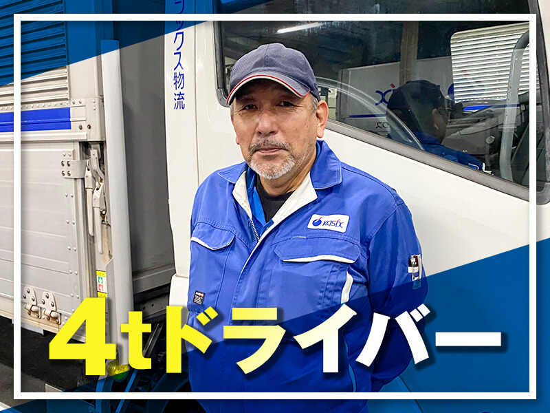 231128 558083 001 pit cw 76873