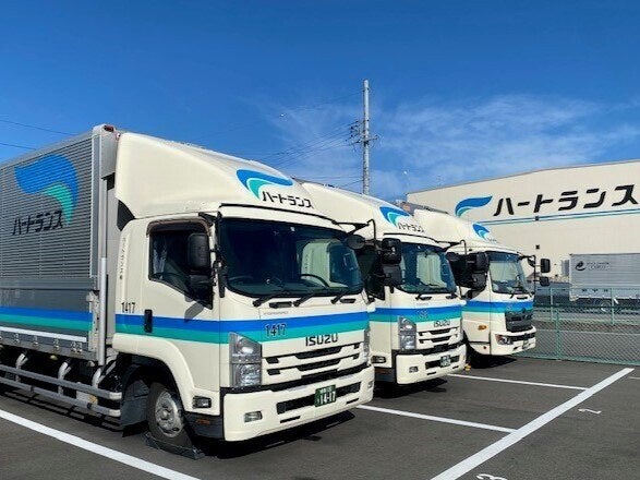 Nagoya 4t