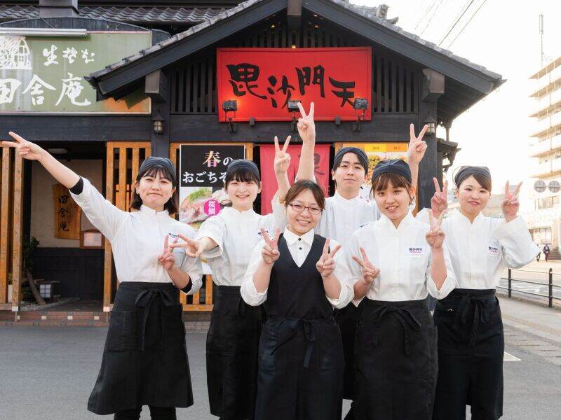 時給UP！土日祝＋50円！週2~/1日3h~OK＊昇給＆手当あり(フード・飲食,大分市)のイメージ画像