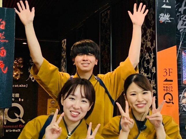 経験者厚遇／充実の福利厚生／老舗安定企業でキャリアアップ！(フード・飲食,大分市)のイメージ画像