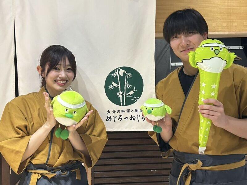 経験者厚遇／充実の福利厚生／老舗安定企業でキャリアアップ！(フード・飲食,大分市)のイメージ画像