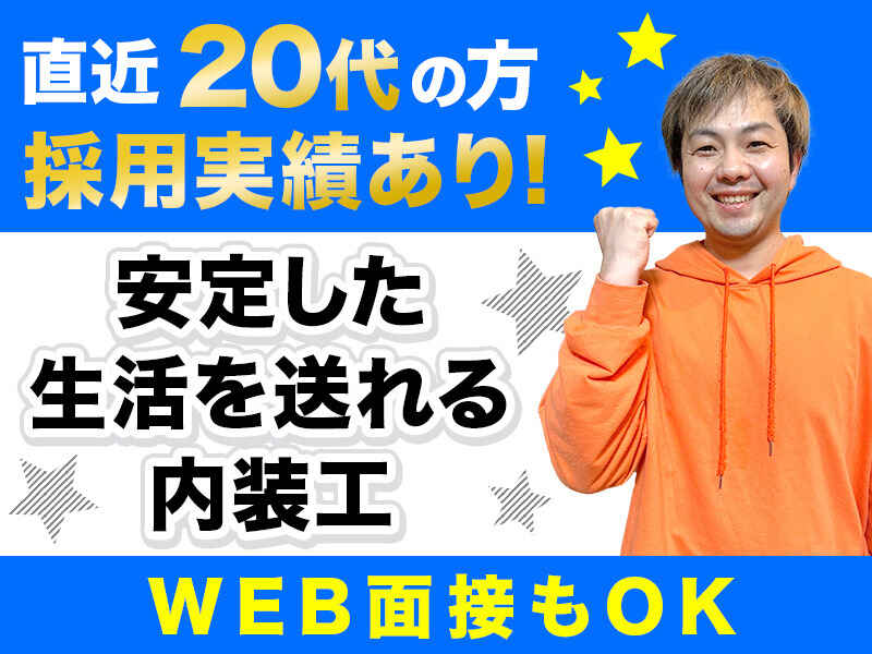 241120 623573 001 pt cw 103842