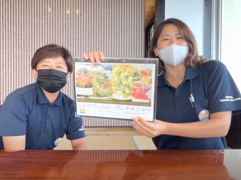 Restouran2