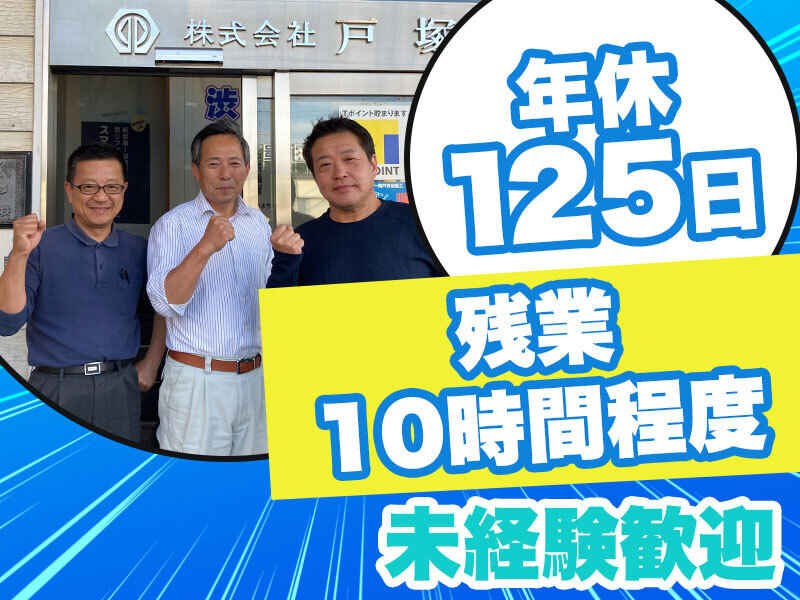 251204 561434 001 pt cw 117568