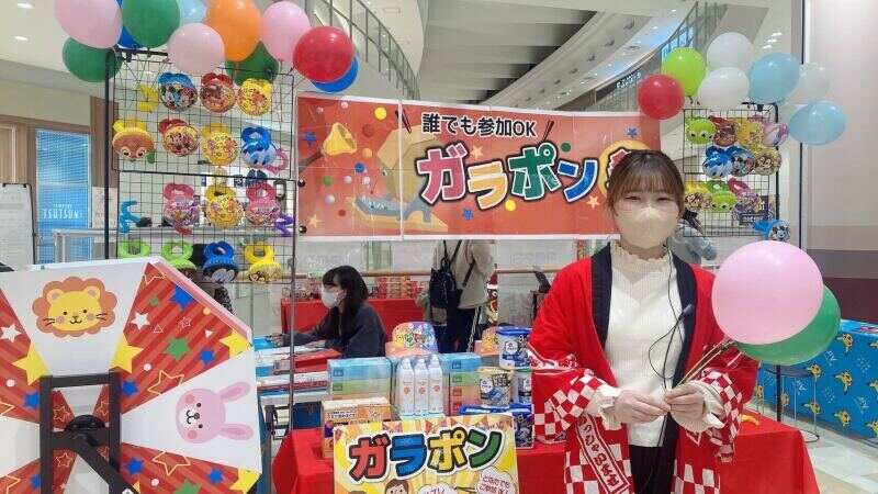 ＼5.5hで日給1.2万円以上／日払い・短期・単発OK！履歴書不要(イベント,大阪市中央区)のイメージ画像