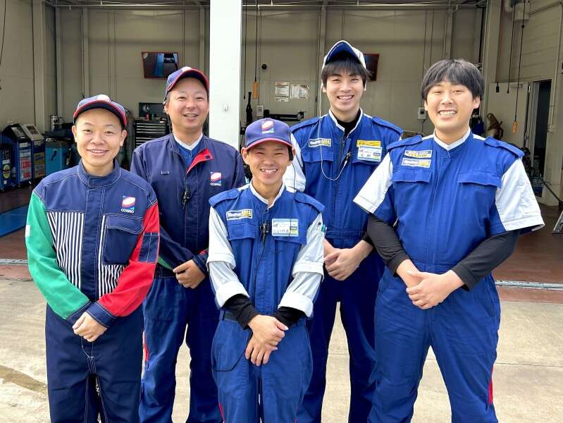 コスモ石油 制服のバイト・アルバイト・パートの求人・募集情報 