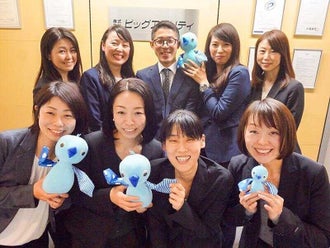 中野区のit クリエイティブ クリエイターのバイト アルバイト パートの求人情報 バイトル で仕事探し