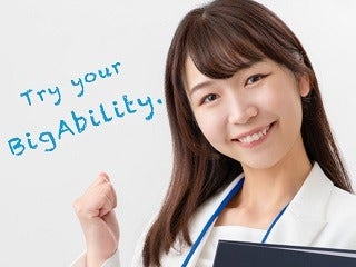 ポケモンセンター D払いのバイト アルバイト パートの求人 募集情報 バイトルで仕事探し