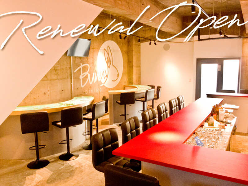 OPENしたて!! 即勤務OK★短時間でも大歓迎!!【 日払いOK 】(ガールズバー・キャバクラ・スナック,泉佐野市)のイメージ画像