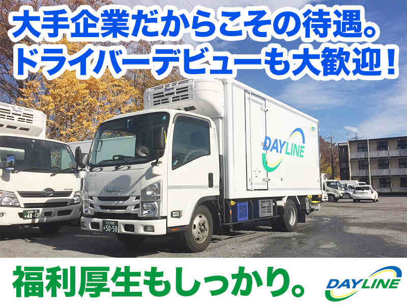 220909 519516 002 pt cw 42847