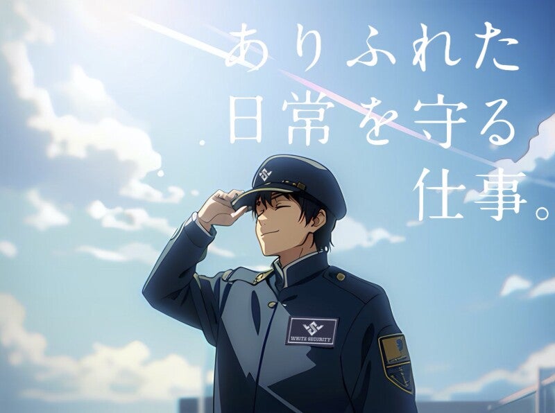 <交通誘導警備業務検定2級>日給換算14,480円/幹部候補の募集です(軽作業・物流,札幌市中央区)のイメージ画像