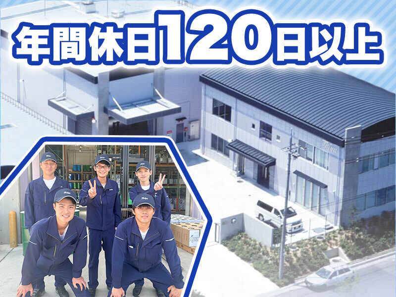 250731 565386 001 pit cw 113173