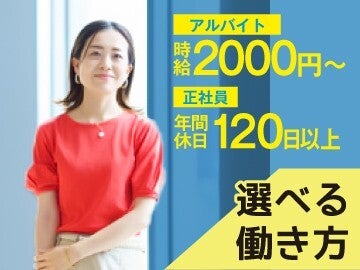 Newichi