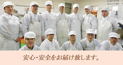 Maeda member