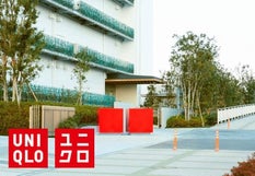 ユニクロ 有明倉庫のアルバイト パートの求人情報 No バイト アルバイト パートの求人情報ならバイトル