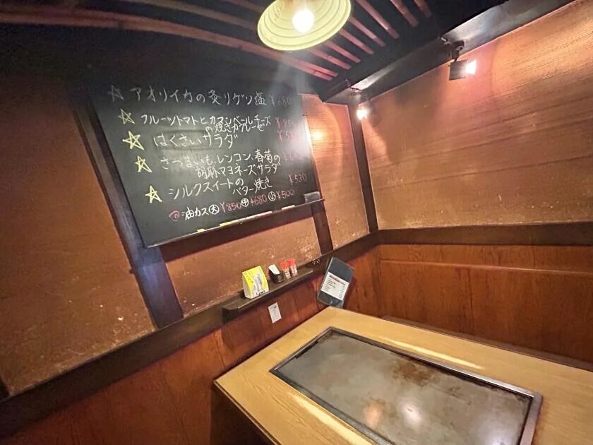 求人画像9