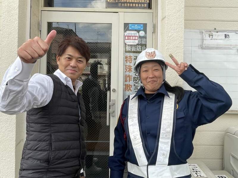 入社祝い金アリ/警備員/早上がりでも日給全額保証◎給料前借り可(軽作業・物流,西宮市)のイメージ画像