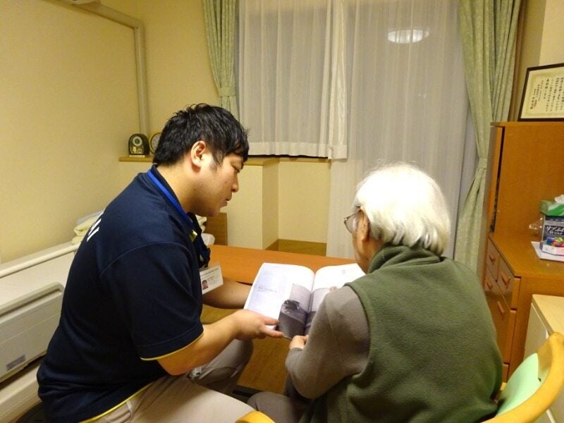 【特養の生活相談員さん】賞与4.95ヶ月/住宅・扶養手当あり(医療・介護・福祉,西多摩郡日の出町)のイメージ画像