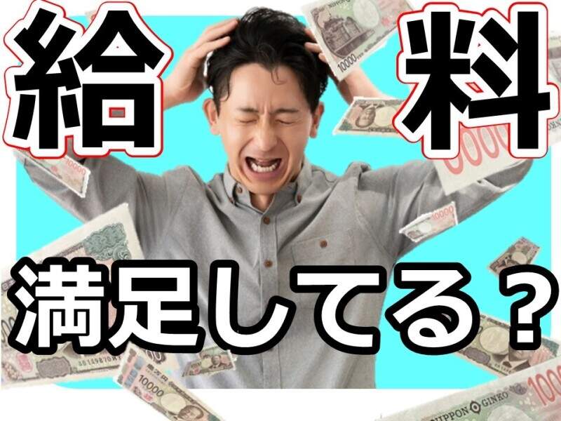 車製造/苅田エリアでトップクラス（寮費無料/特典金174万）(工場・製造,京都郡苅田町)のイメージ画像