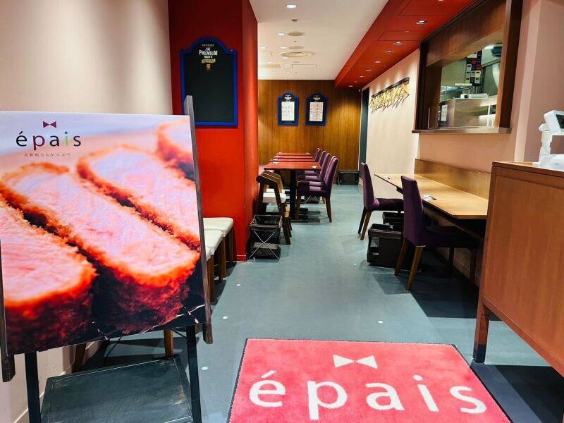 【高時給1300円！】長期歓迎♪学生活躍中/駅直結/週1～(フード・飲食,大阪市北区)のイメージ画像