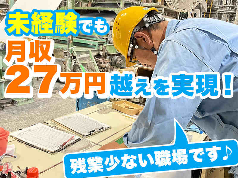 240808 571568 001 pit cw 96457